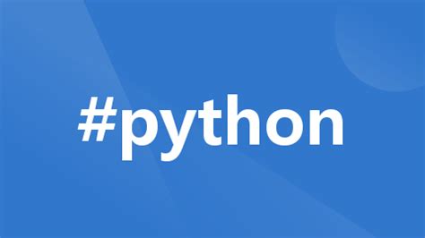 蛇形|Python 为什么推荐蛇形命名法？